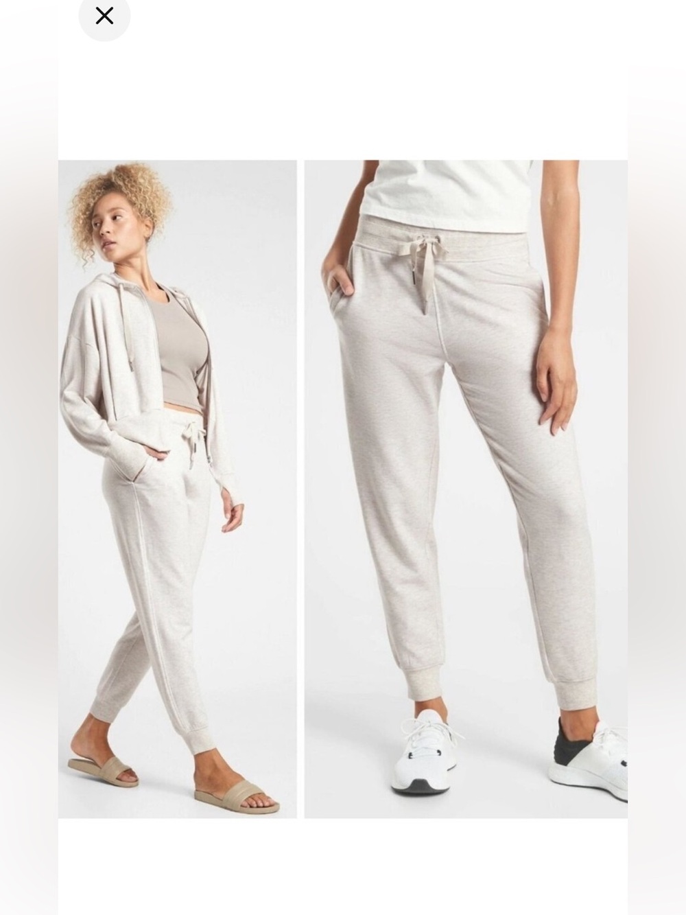 Athleta balance joggers
